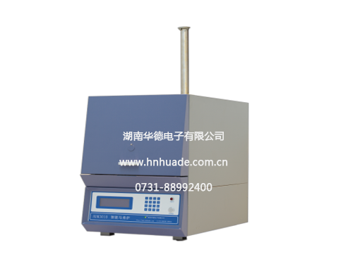 HDM3010 智能馬弗爐（自動灰、揮測定儀）
